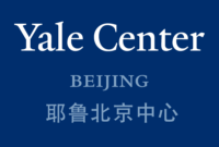 Yale Center Beijing logo