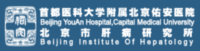 YouAn Hospital logo